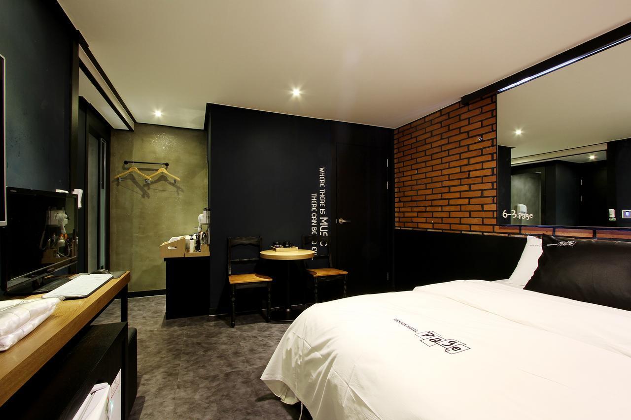 Daejeon Page Hotel 외부 사진