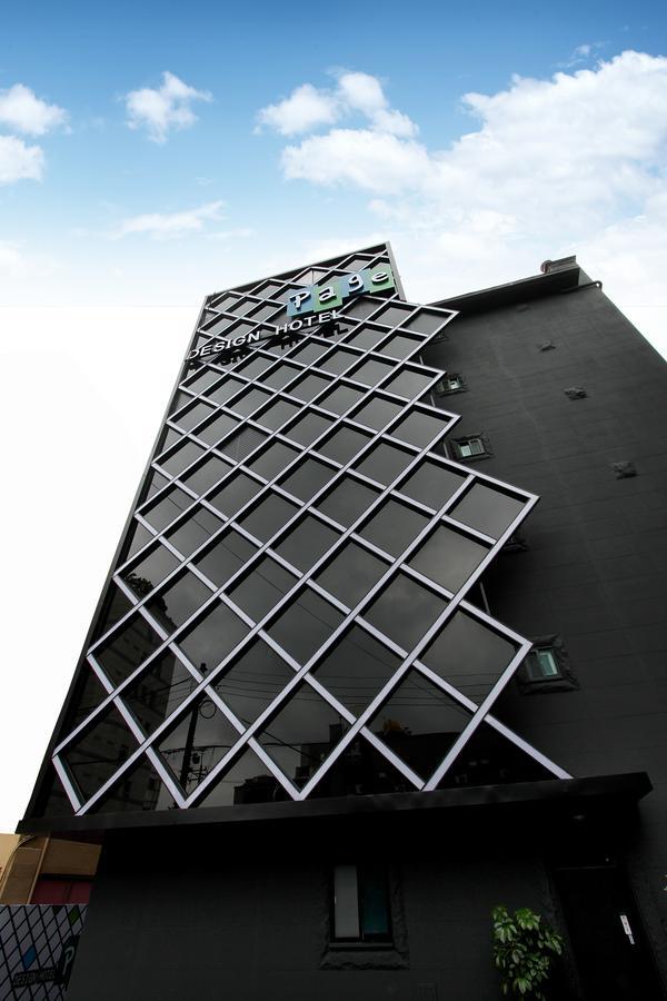 Daejeon Page Hotel 외부 사진